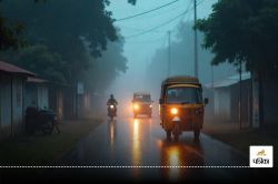 UP Weather: उत्तर प्रदेश में बदलेगा मौसम का मिजाज, इन जिलों में बारिश की चेतावनी - image
