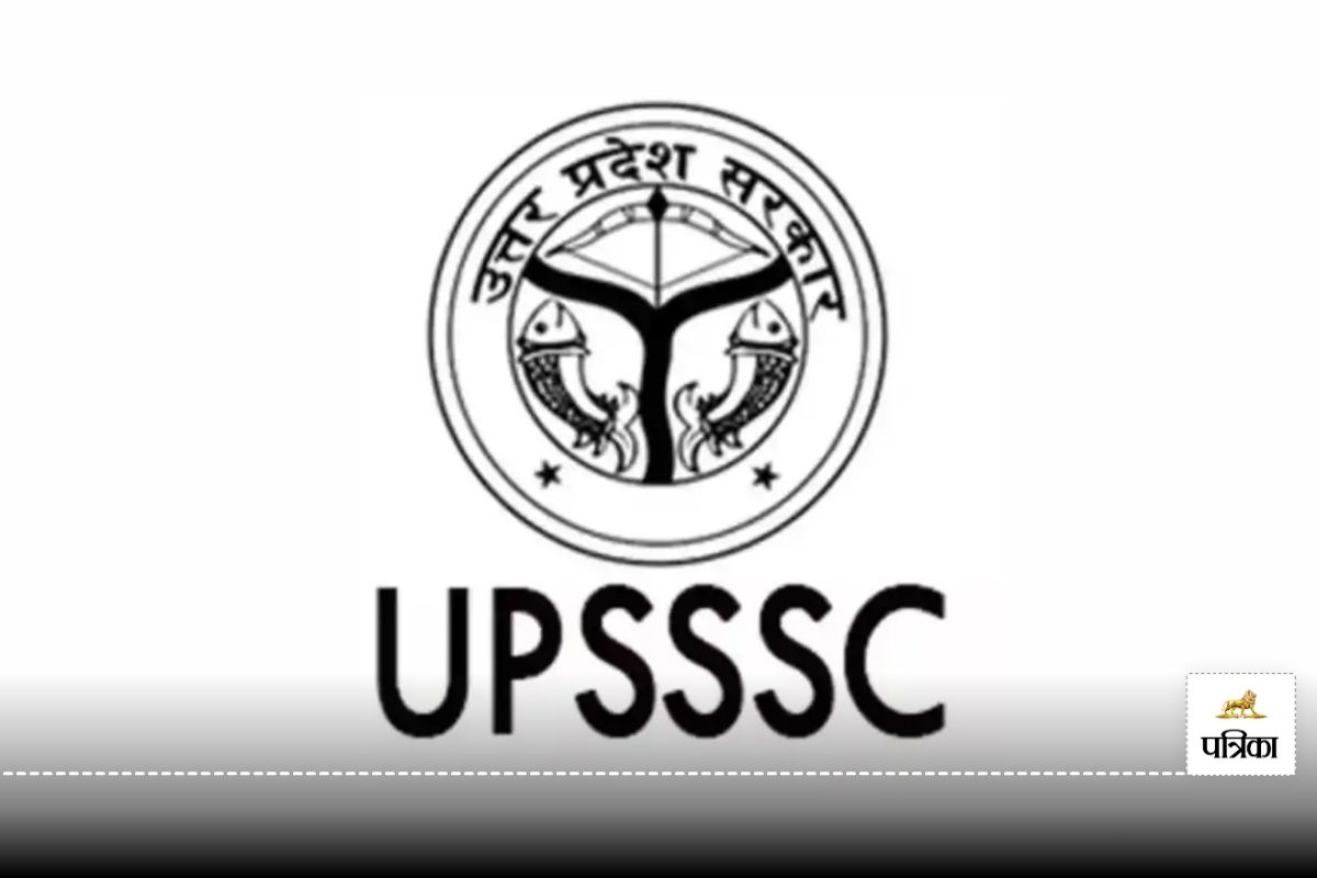 UPSSSC PET 2025 के लिए नोटिफिकेशन जारी, इस तारीख से शुरू होगा आवेदन