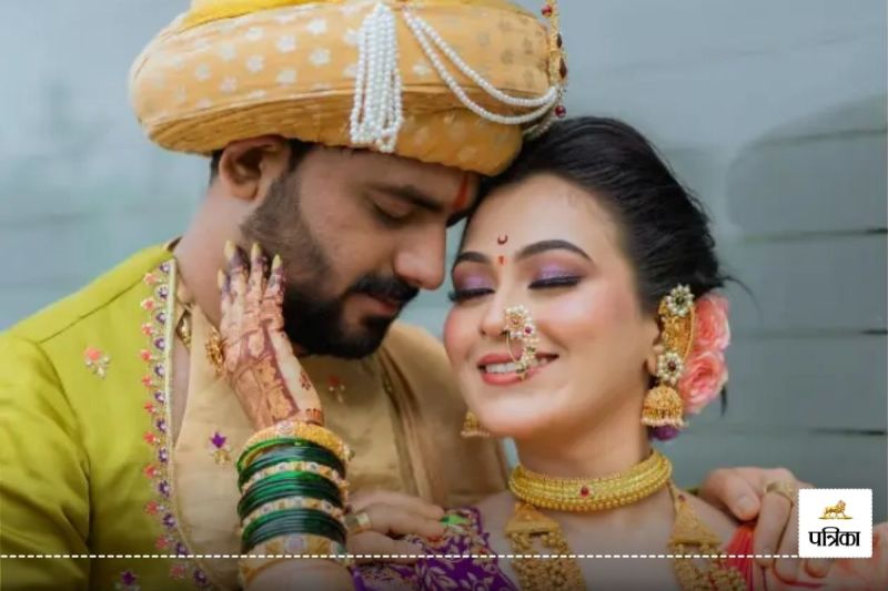 Rajendra Hagawane case