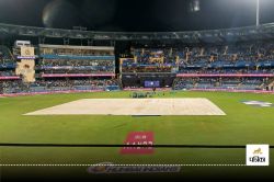 MI vs DC Pitch Report: मुंबई में धड़ाधड़ गिरेंगे विकेट या बल्‍लेबाज मचाएंगे
धमाल, पढ़ें वानखेड़े की पिच रिपोर्ट - image