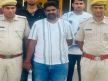 पुलिस को सूचना देने पर चाकू से धमका रहा था वांटेड हिस्ट्रीशीटर