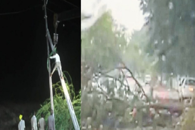 CG Weather: चार घंटे अंधेरे में डूबा रहा शहर, पेड़ और बिजली पोल गिरे, जनजीवन हुआ प्रभावित