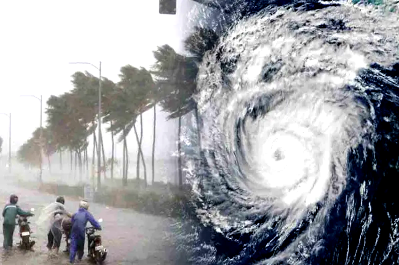 Thunderstorm And Rain Alert