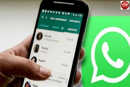 whatsap chat