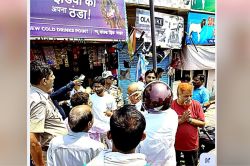 के बरेली होटल के पास सिविल लाइंस में अवैध मार्केट सील, आठ दुकानदारों से 36 लाख
रुपये वसूली की आरसी जारी - image