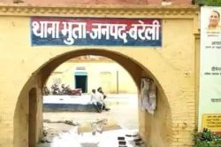 युवती से दुष्कर्म: परिचित युवक ने बहाने से बुलाकर की घिनौनी हरकत, परिजनों पर
समझौते का दबाव - image