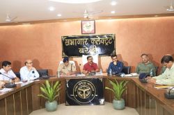 भारत-पाक युद्ध की आशंका: बरेली में मॉक ड्रिल की तैयारियां तेज, IVRI मैदान में
होगा युद्ध अभ्यास, जाने - image