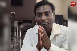 कान में कौन बोलता है… रहस्यमयी आवाज से परेशान युवक थाने पहुंचा, बोला-मुझे पागल
कर देगा - image
