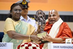 राष्ट्रपति ने जगद्गुरु रामभद्राचार्य को 58वां ज्ञानपीठ पुरस्कार प्रदान किया, CM
Yogi ने दी बधाई - image