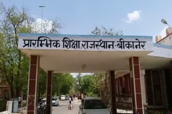 जयपुर के निजी स्कूल नोटिस का नहीं दे रहे जवाब, शिक्षा विभाग ने अब भेजा रिमाइंडर
नोटिस - image