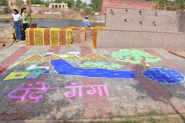 Pledge for water conservation echoed from Jada Pond