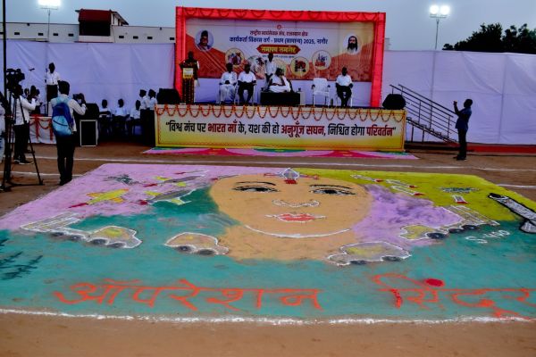 Society should not be divided into caste and creed, all are part of Sanatan culture