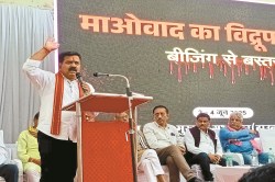 CG News: युवाओं की चेतना व सोच के जरिए जल्द खत्म होगा नक्सलवाद, डिप्टी सीएम ने
कही ये बात - image