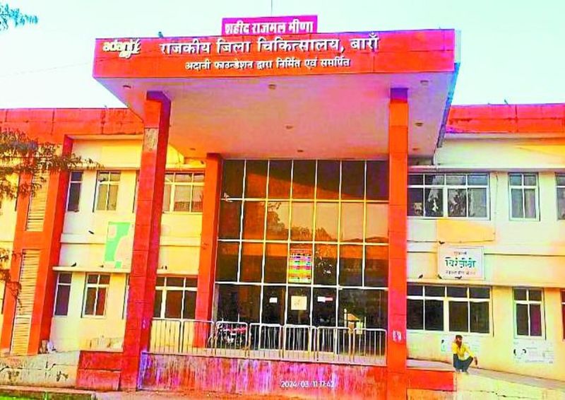 आदेशों की पालना में जिले में करीब 64 जीएनएम समेत कुछ अन्य रिक्त पदों पर लिया जाना था। इसके तहत यहां भी प्रक्रिया की जा रही थी, लेकिन अब एनएचएम की ओर से आदेश वापस ले लिए जाने से यह सारी प्रक्रिया निरस्त हो गई।