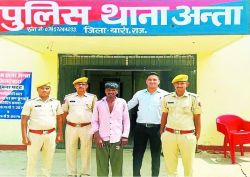 कंधे पर थैला लटकाकर ले जा रहा था 1.5 किलो गांजा, गश्त के दौरान धरा गया - image