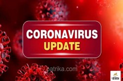 Corona Update: अहमदाबाद में 71 समेत एक दिन में गुजरात में कोरोना के 119 नए मरीज - image