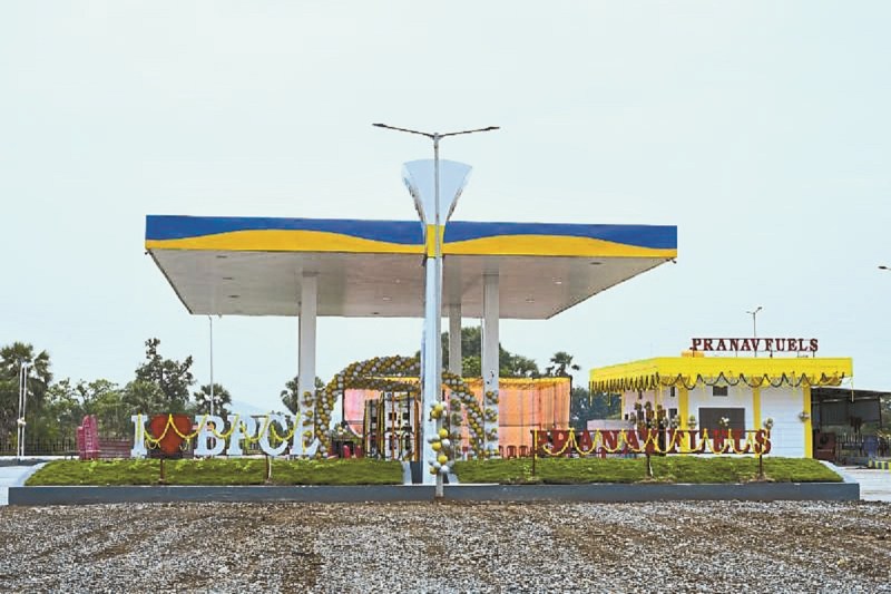 भोपालपटनम को मिला नया पेट्रोल पंप (Photo source- Patrika)