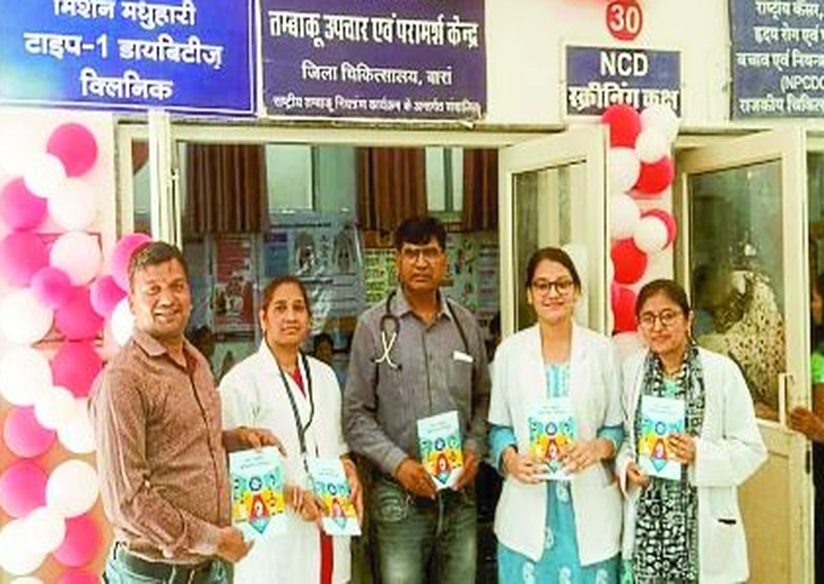बच्चों में डायबिटिज की बीमारी, राह ताक रहा क्लीनिक ‘मधुहारी’