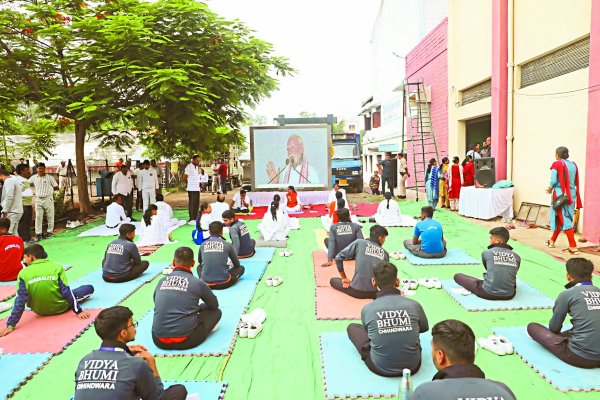 International Yoga Day