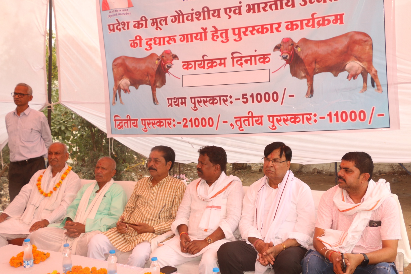 प्रतिदिन 14.830 लीटर दूध देती है गाय, जीत लिया 51 हजार का पहला पुरस्कार