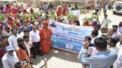 वंदे गंगा अभियान पर्यावरण संरक्षण के साथ सामाजिक जिम्मेवारी : प्रतापपुरी - image