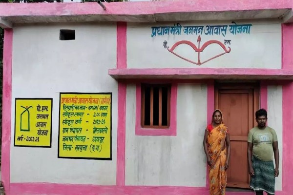 PM Awas Yojana