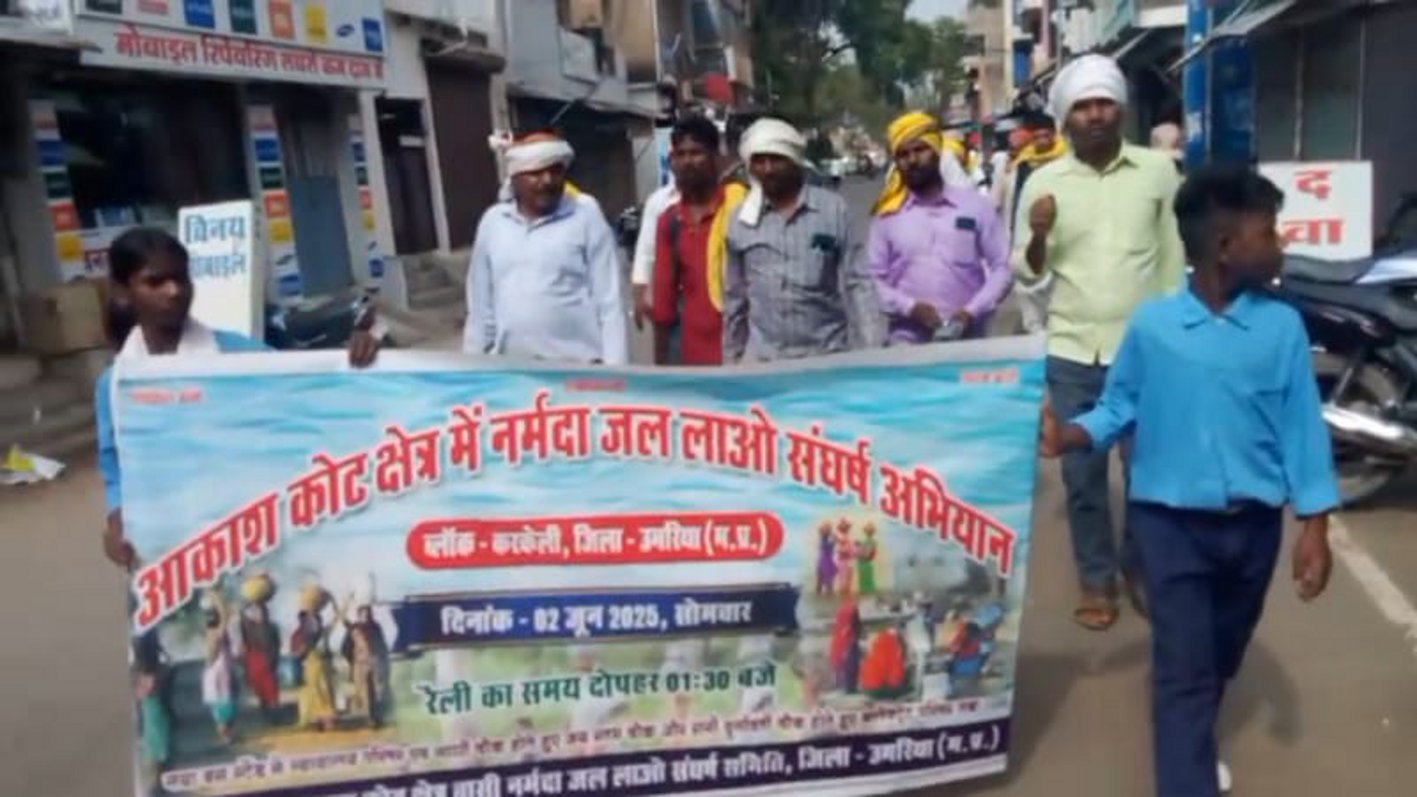 जल संकट : पेयजल के लिए कई किलोमीटर पैदल चलने को मजबूर हैं आकाशकोट के ग्रामीण