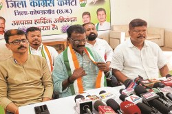 CG News: बस्तर संभाग में 1163 स्कूल सीधे बंद करेगी राज्य सरकार, कांग्रेस
पदाधिकारी ने लगाए आरोप - image