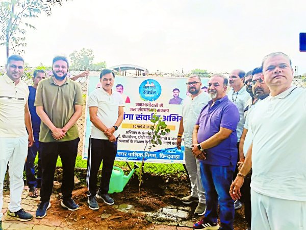 International Yoga Day