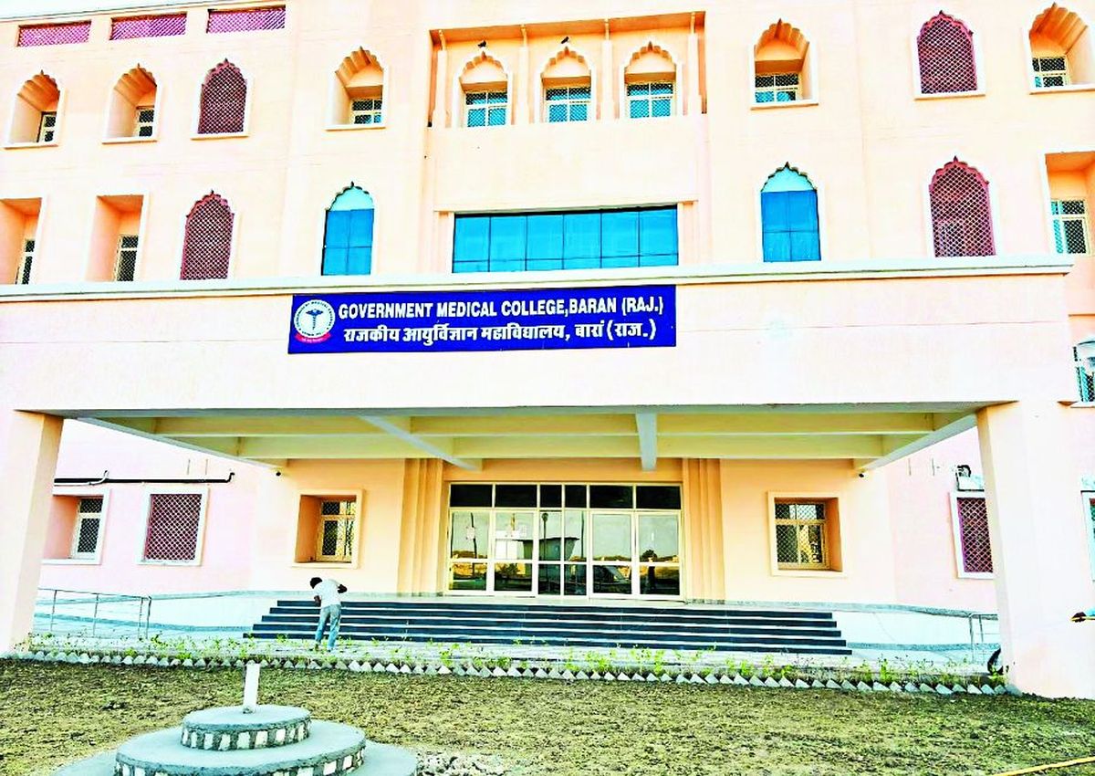 जिले में उच्च शिक्षा के धीमे कदम, नौ दिन में अढाई कोस