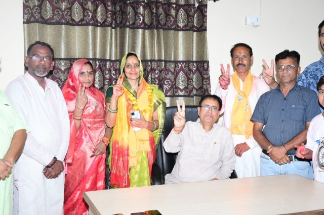 sikar upchunav