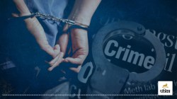 UP Crime: रेप पीड़िता पर दिनदहाड़े 10 राउंड फायरिंग, लड़की, मां-भाई और 2 राहगीरों
को लगी गोली - image