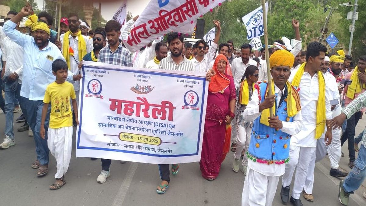 जैसलमेर में जन जागरण कार्यक्रम: निकली जागरूकता रैली, शिक्षा, नशामुक्ति और
सामाजिक एकता पर जोर