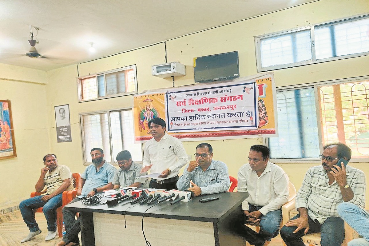 अनियमितता के खिलाफ शिक्षक लामबंद, बस्तर में फिर से काउंसलिंग की उठी मांग