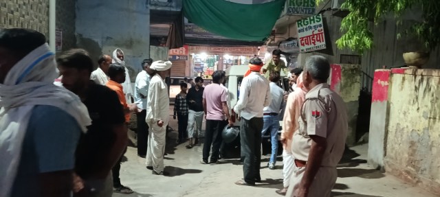 dausa accident