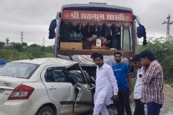 Nagaur Road Accident: परबतसर मेगा हाइवे पर भीषण सड़क हादसा, तीन लोगों की मौत, 3
अन्य लोग गंभीर घायल - image