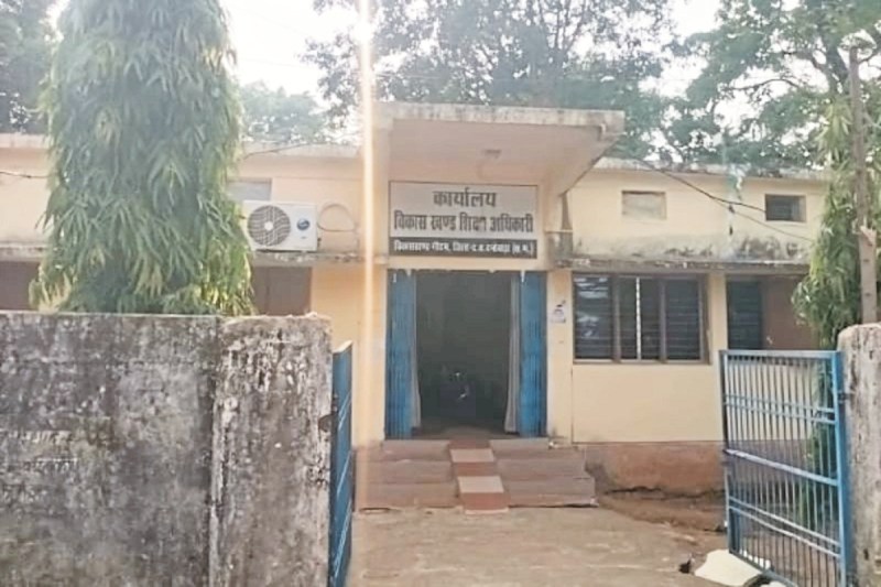 युक्तियुक्तकरण घोटाले में कार्रवाई (Photo source- Patrika)