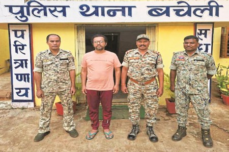 मेडिकल कॉलेज में एडमिशन के नाम पर ठगी (Photo source- Patrika)