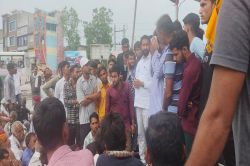 भाजपा के विधायक एवं ग्रामीणों ने इस सरकारी विभाग पर लगाए गंभीर आरोप…पढ़े पूरी
खबर - image