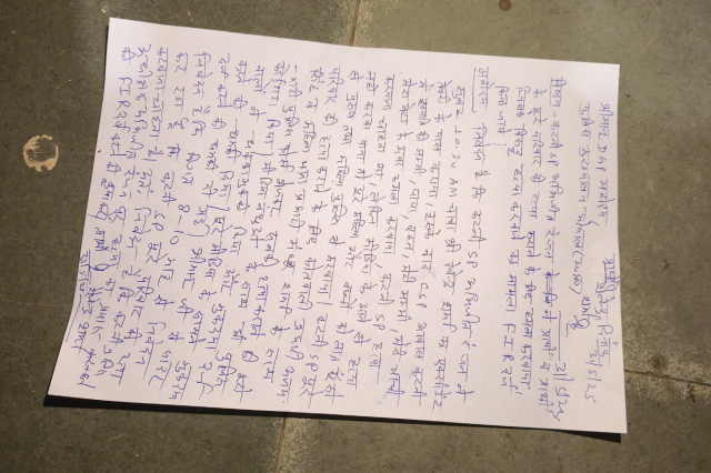 (सोर्स: पत्रिका फाइल फोटो)