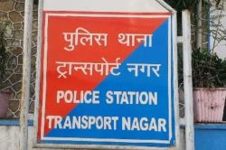 जयपुर: प्रॉपर्टी कारोबारी ने थाने के बाहर किया आत्मदाह की कोशिश, कर्ज और धमकियों
से था परेशान, हालत बेहद नाजुक - image