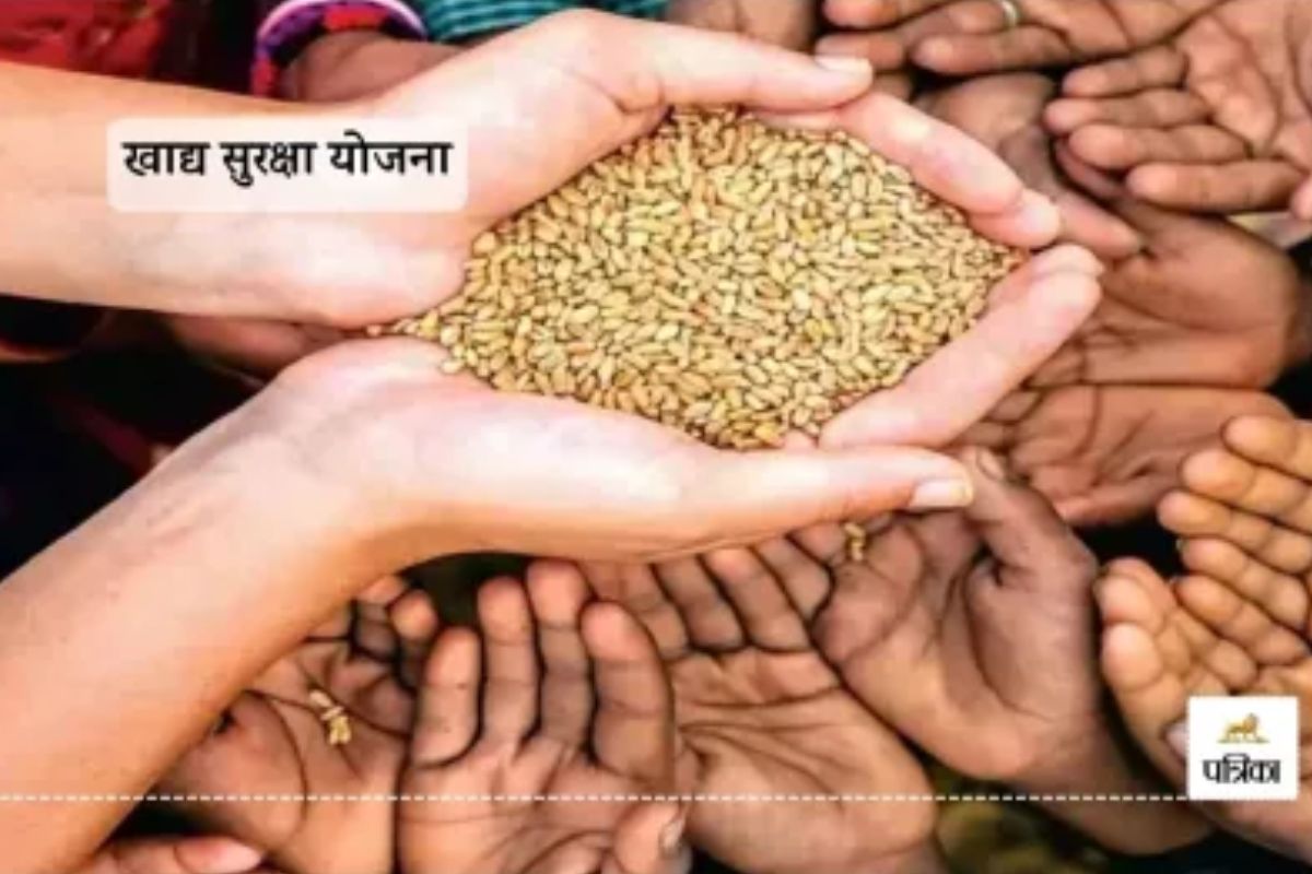 8 हजार परिवारों को 3 साल बाद अब मिल सकेगा राशन, 17 हजार से अधिक परिवारों का नाम
जुड़ा