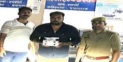 प्रयागराज में बड़ी कार्रवाई: मणिपुर से स्मैक तस्करी करने वाला तस्कर गिरफ्तार,
1.40 करोड़ की खेप बरामद - image