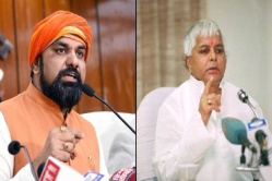 सम्राट चौधरी ने लालू यादव को बताया विलेन गब्बर सिंह, कहा लालू-राबड़ी शासन
भ्रष्टाचार का प्रतीक - image
