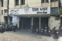 शिक्षकों को बड़ी राहत: यूपी में अंतर जनपदीय तबादले के लिए आवेदन की तारीख बढ़ी,
अब 15 जून तक करें अप्लाई - image