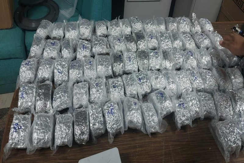 Drug Trafficking फोटो सोर्स : Patrika