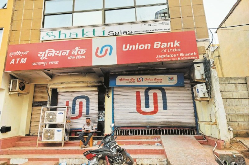 (Photo source- Patrika)