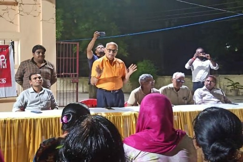 बिजली दरों में बेतहाशा बढ़ोतरी की तैयारी, उपभोक्ता परिषद ने जताया विरोध फोटो सोर्स : सोशल मीडिया