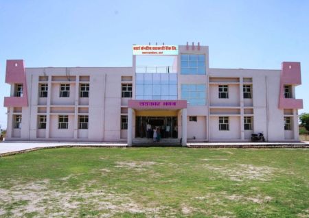 केन्द्रीय सहकारी बैंक बारां में फसल बीमा योजना में 87 लाख की राशि के गबन के मामले में मंगलवार को बैंक की ओर से जिला कलक्टर को तथ्यात्मक रिपोर्ट पेश की है। वर्ष 2019-20 में हुए इस प्रकरण को लेकर पिछले कुछ दिनों से सोशल मीडिया पर पोस्ट वायरल हो रही थी। इससे बैंक में हडकंप मचा हुआ है।