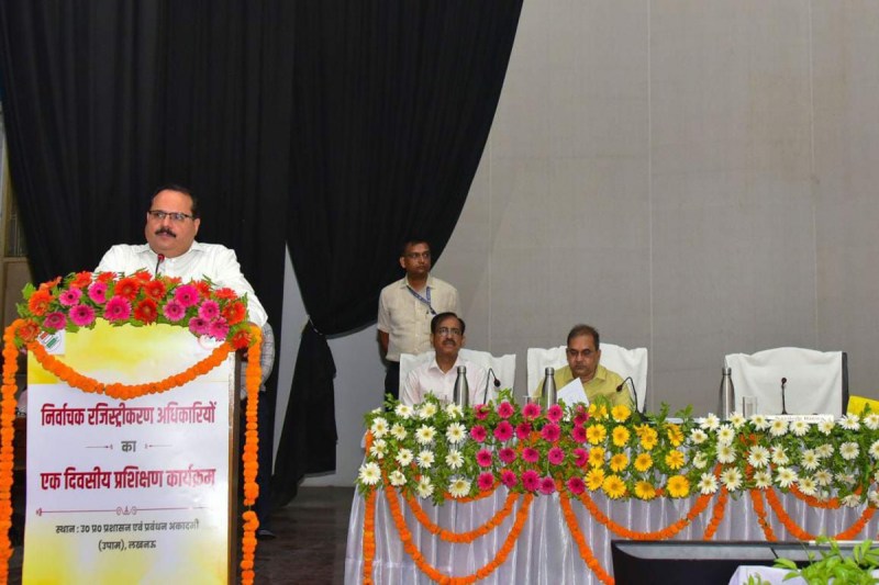 फोटो सोर्स : Patrika